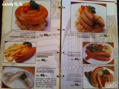 019-兰特伯爵西餐厅·啤酒屋(方庄店)