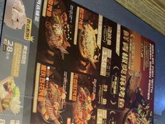 -探鱼·鲜青椒爽麻烤鱼(天一广场店)