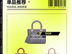 -HERMES(万象城店)