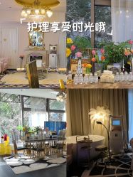 -名媛颜蕙·LPG官方旗舰店