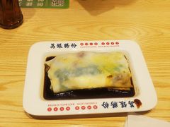 王牌肠粉加鸡蛋-荔银肠粉·非遗手藝(夫子庙店)