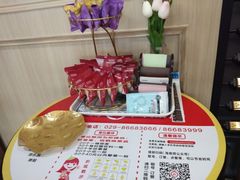 -海底捞火锅(大融城店)