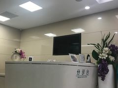 -中国人民解放军总医院(301医院)