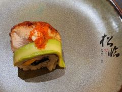 -松临·铁板烧&Omakase(神农店)