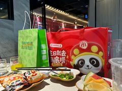 -海底捞火锅(长沙华创国际广场店)