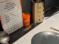 -海汕记·潮汕鲜牛肉火锅·自助