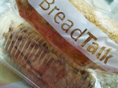 -BreadTalk面包新语·烘焙蛋糕(领展购物广场店)