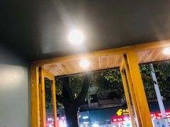 -大蜜旺(丽水店)