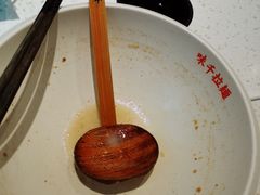 -味千拉面(双井店)