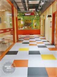 -宝燕乐园(闵行旗舰店)