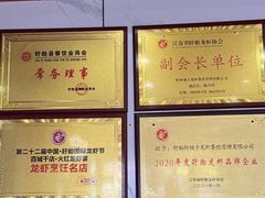 -虾铺子龙虾·私房菜(金源花苑店)