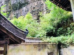 -武隆天坑地缝国家地质公园