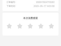 -星巴克(三亚海棠湾国际免税城店)