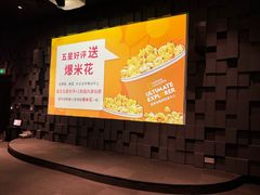 -珠海横琴国家地理探险家中心(创新方)