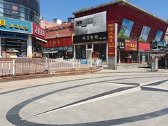 -天津洋货市场