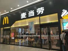 门面-麦当劳(融创茂店)