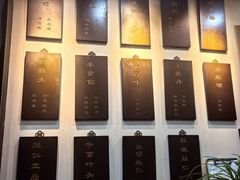 -爆肚冯(廊房二条店)