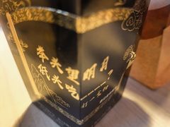 -麦当劳(交道口店)