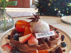 暖栗甜柿松饼-有序Orderly融合西餐·咖啡(运河外滩店)