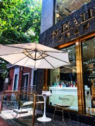 -S.HAIR SALON