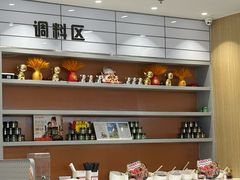 -呷哺呷哺 黄金牧场 (旧宫永辉超市店)