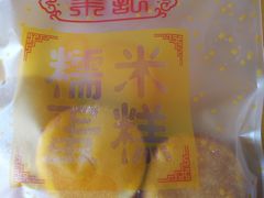 -朱記糯米蛋糕(千川百货店)