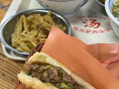 -化三驴肉汤(金明东街店)