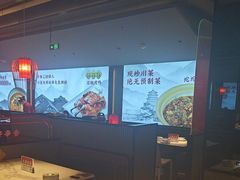 -辛香汇·现炒川菜(城北万象城店)