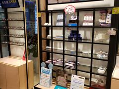 -宝岛眼镜(苏州相城龙湖店)