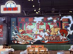 -霸王虾·麻辣小龙虾(清水河公园店)