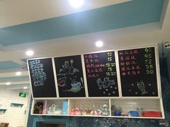 -佩家私房烘焙(宝龙店)