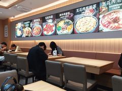 -米村拌饭(嘉兴经开龙鼎万达广场店)
