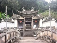 -和顺古镇