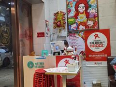 -甜心妈妈·榴莲星级糖水(北京路总店)