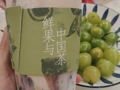 -茶百道(二七万达店)