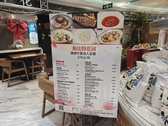 -斯比特花园西餐厅(东方商厦店)