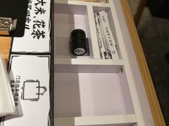 -太二酸菜鱼(石家庄万象城店)