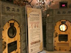 -济州岛汤泉(广宜店)
