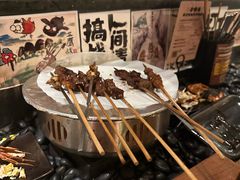 -贰醒·私房小院烧烤 (太古里店)