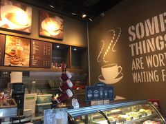 -COSTA COFFEE(吴江路店)