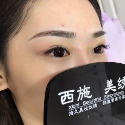 -西施无菌半永久纹绣眉眼影唇轻增发纹发际线