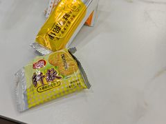 -桃仙机场头等舱休息室