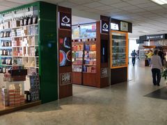 -班达拉奈克国际机场