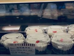 栗子鲜奶蛋糕-红宝石·鲜奶小方·海派西点房(丰庄店)