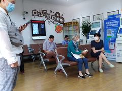 -上海市眼病防治中心(康定路院区)