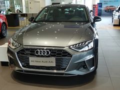 -上海冠松华奥奥迪4S店(张江店)