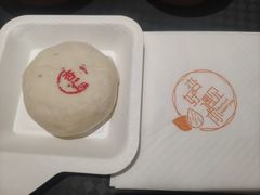 -杏好遇见你(总店)