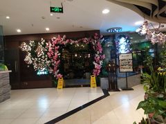 -舌尖上的食缘花园主题餐厅