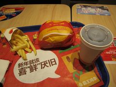 鲍汁烤大菇鸡堡套餐-汉堡王(上海凌云壹街坊店)