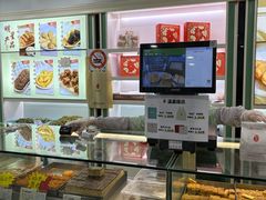 -上海哈尔滨食品厂(淮海中路店)